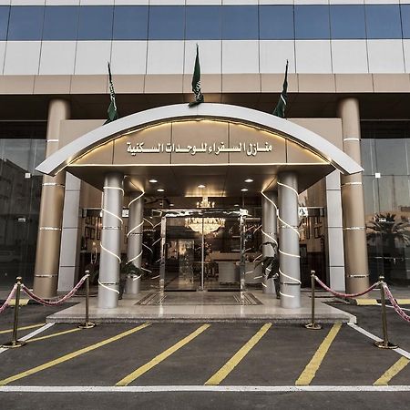 Manazel Al Sofara Apart otel Yanbu Dış mekan fotoğraf